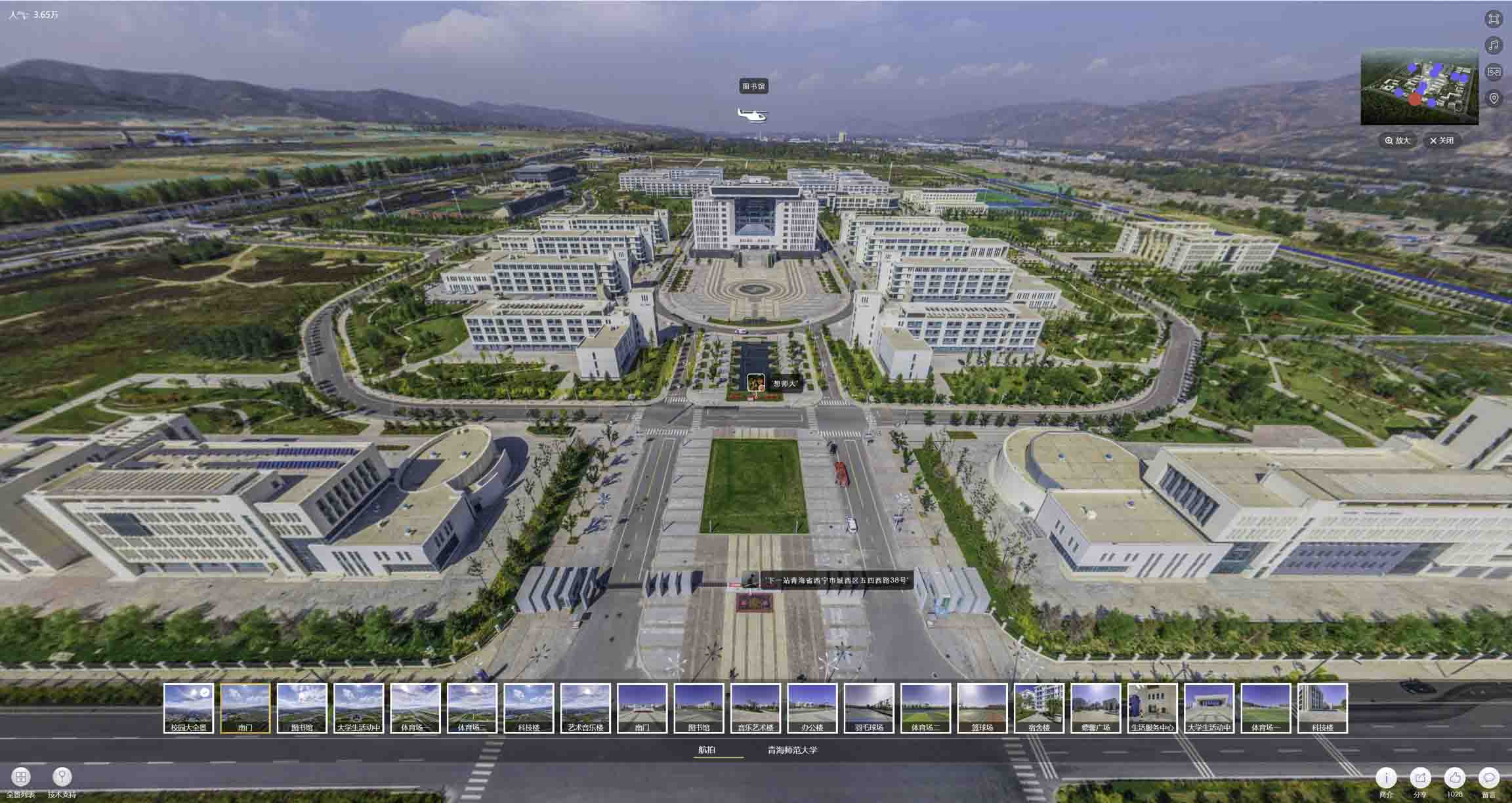 河口油菜花-惊艳半生的花海仙境